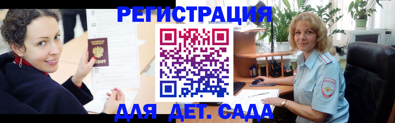 форма 3 в Красном Сулине