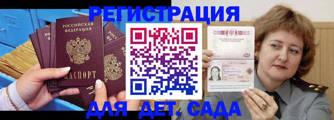 форма 3 в Красном Сулине
